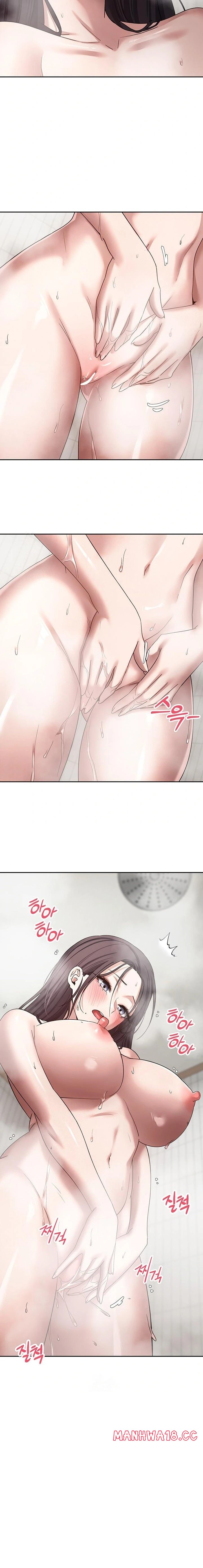 Turning My Life Around With Crypto Raw Chapter 39 Page 13