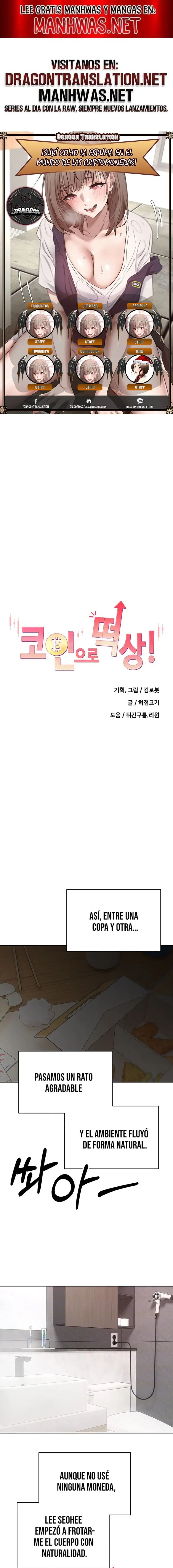 Turning My Life Around With Crypto Raw Chapter 42 Page 1