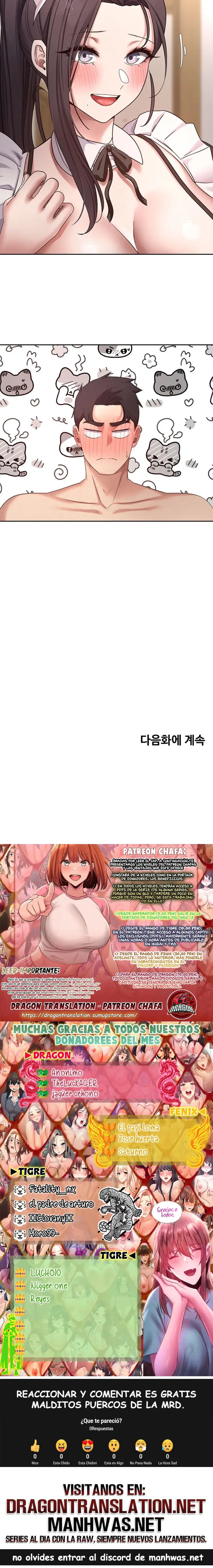 Turning My Life Around With Crypto Raw Chapter 42 Page 16