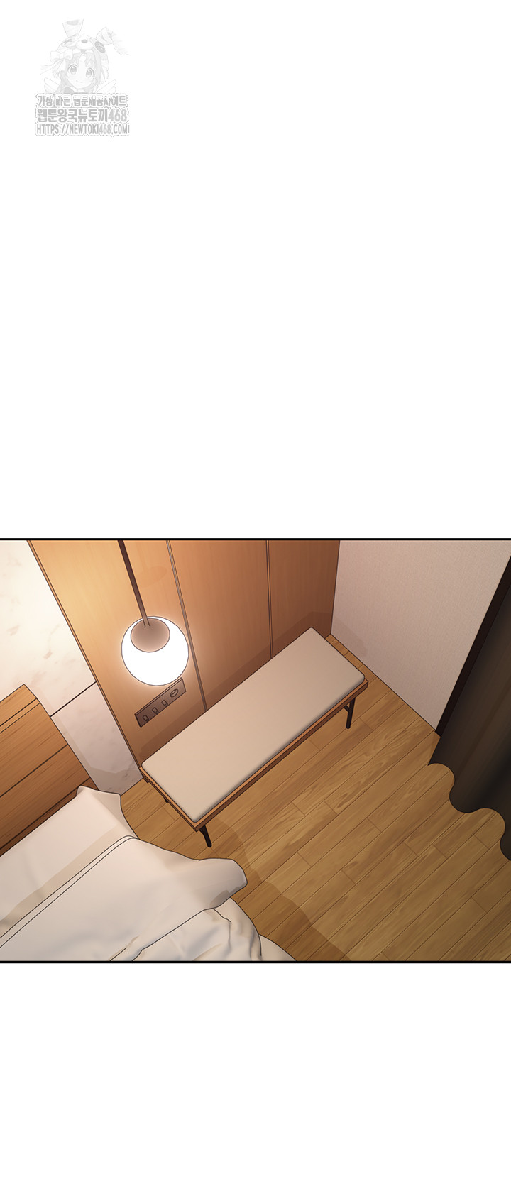 Turning My Life Around With Crypto Raw Chapter 43 Page 23