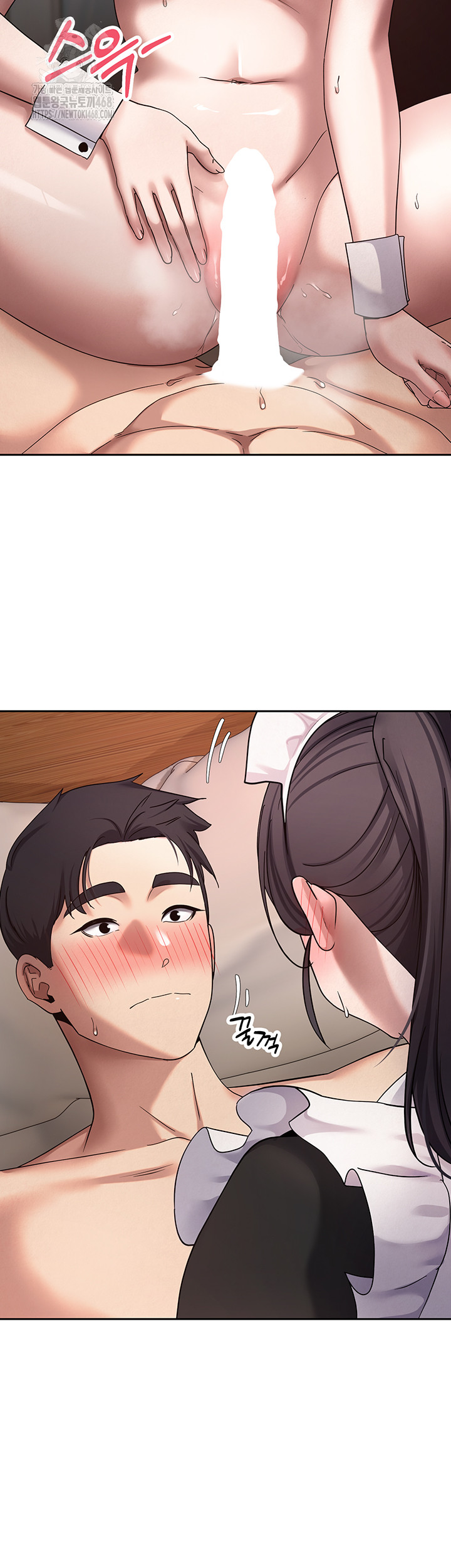 Turning My Life Around With Crypto Raw Chapter 43 Page 25