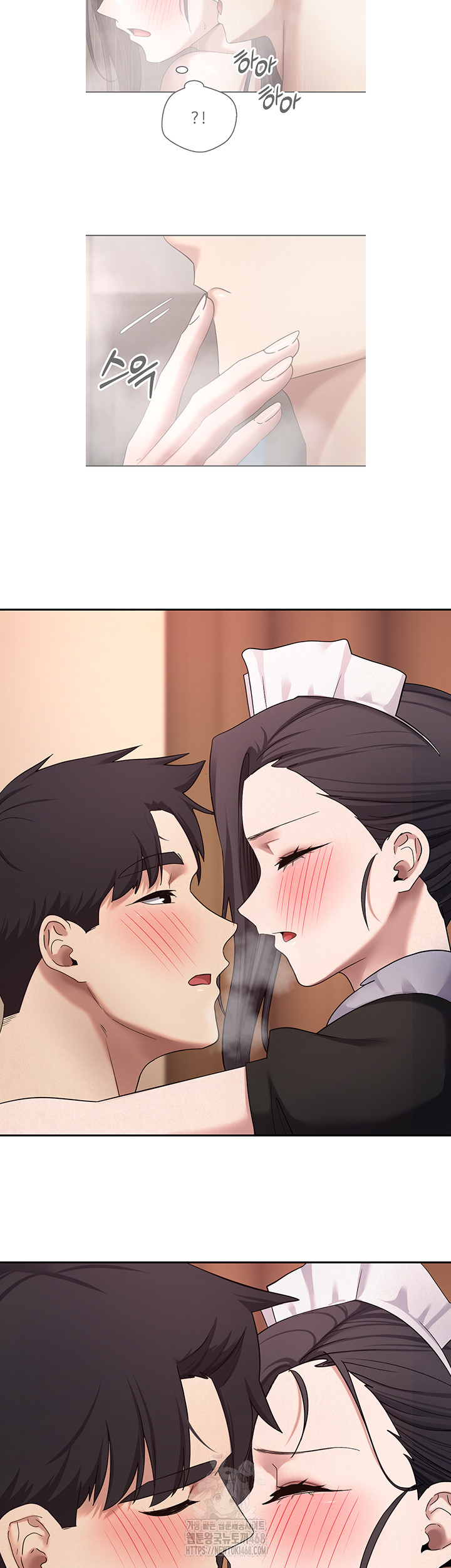 Turning My Life Around With Crypto Raw Chapter 43 Page 49