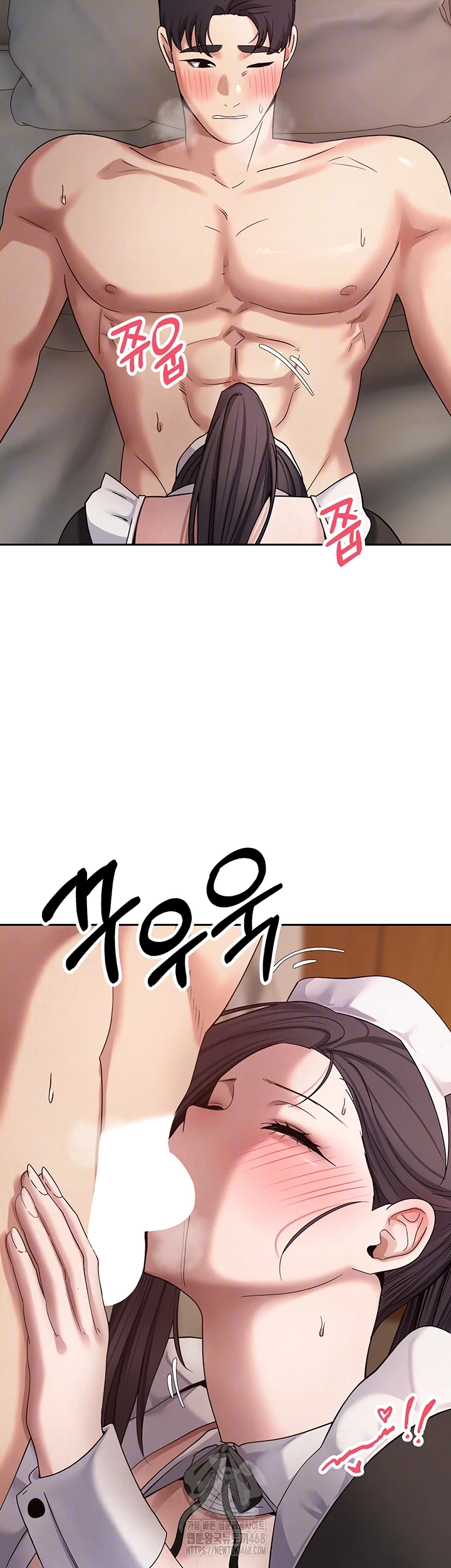 Turning My Life Around With Crypto Raw Chapter 43 Page 8
