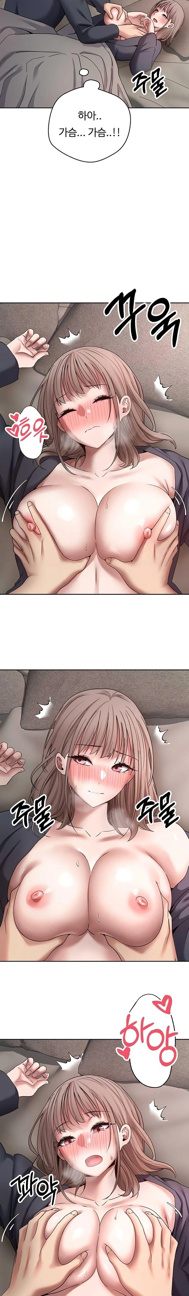 Turning My Life Around With Crypto Raw Chapter 46 Page 20