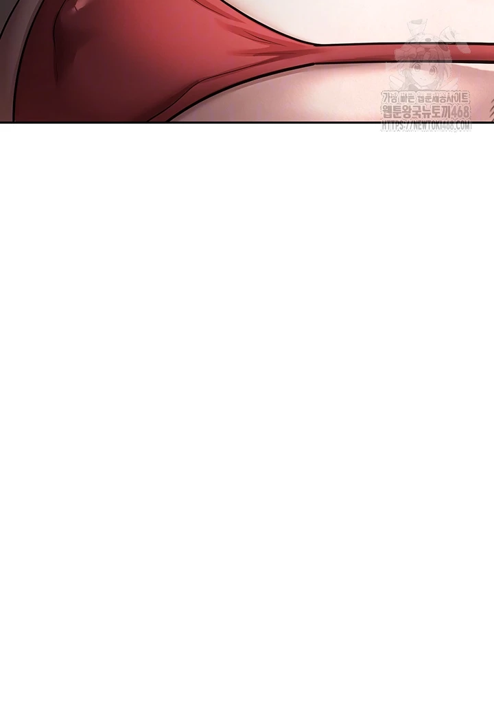 Turning My Life Around With Crypto Raw Chapter 49 Page 4