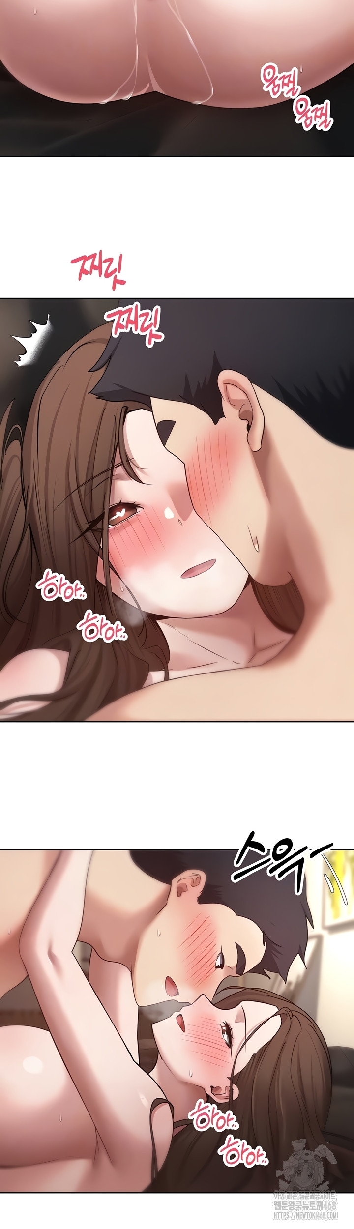 Turning My Life Around With Crypto Raw Chapter 50 Page 13