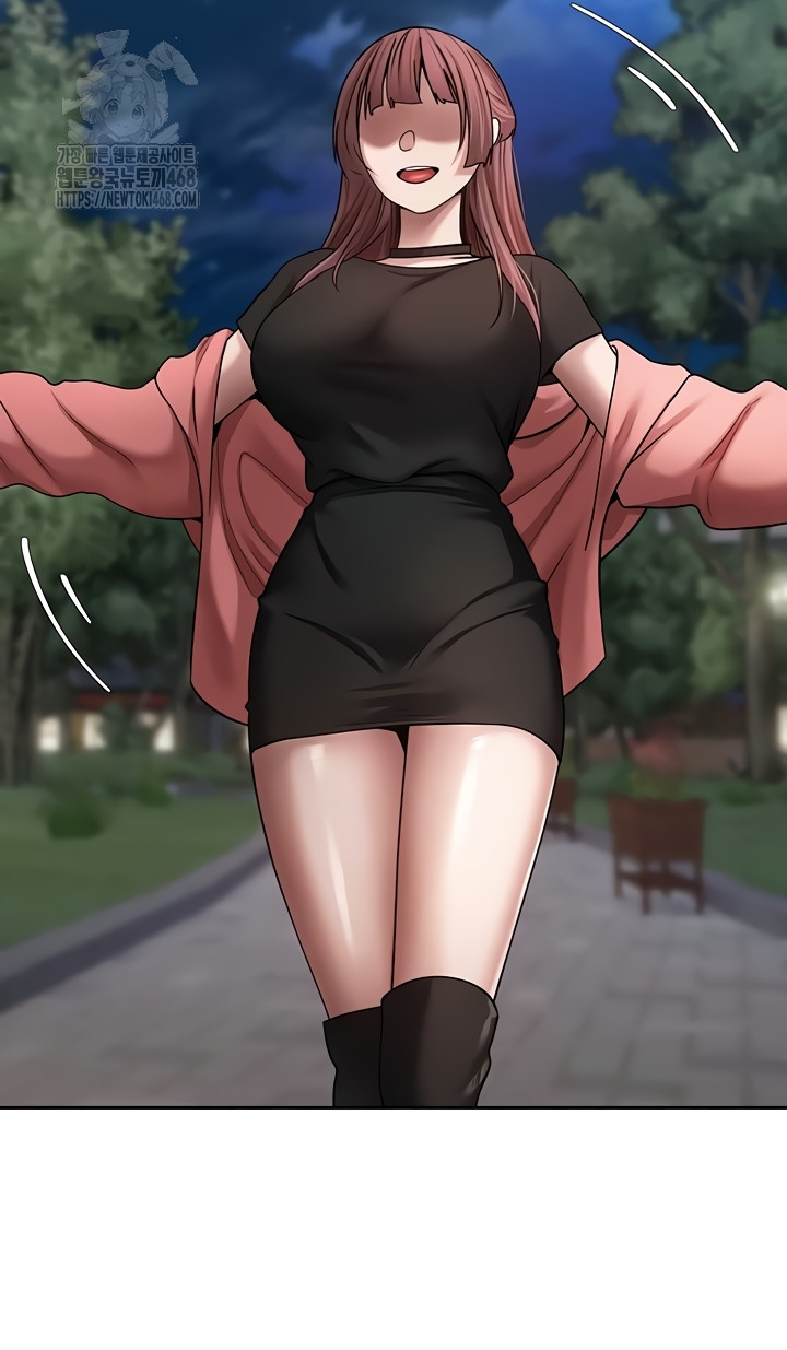 Turning My Life Around With Crypto Raw Chapter 50 Page 38