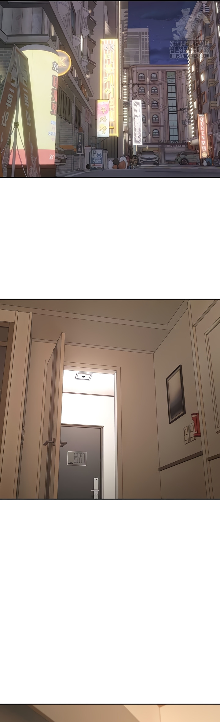 Turning My Life Around With Crypto Raw Chapter 50 Page 48