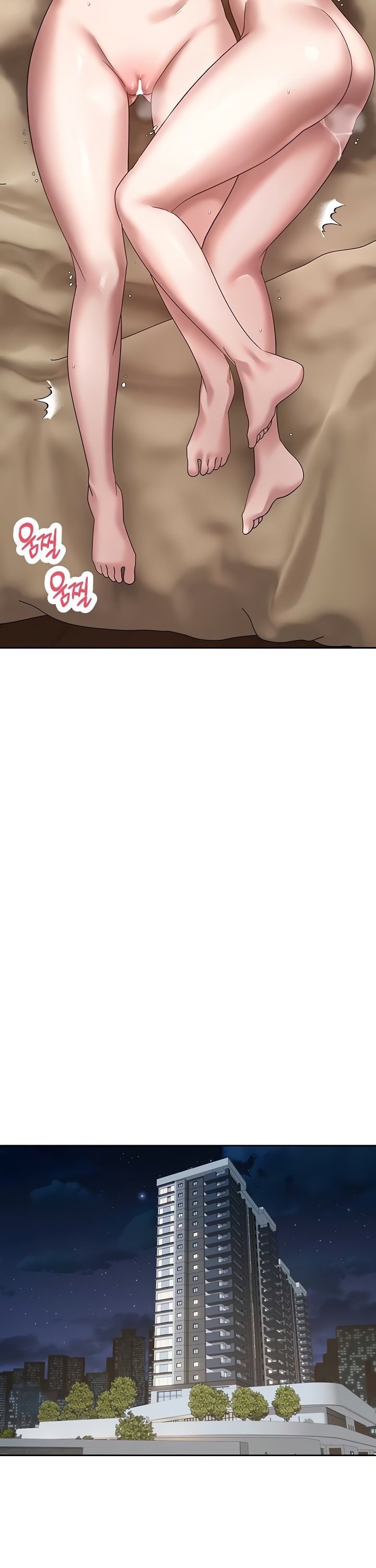 Turning My Life Around With Crypto Raw Chapter 53 Page 15