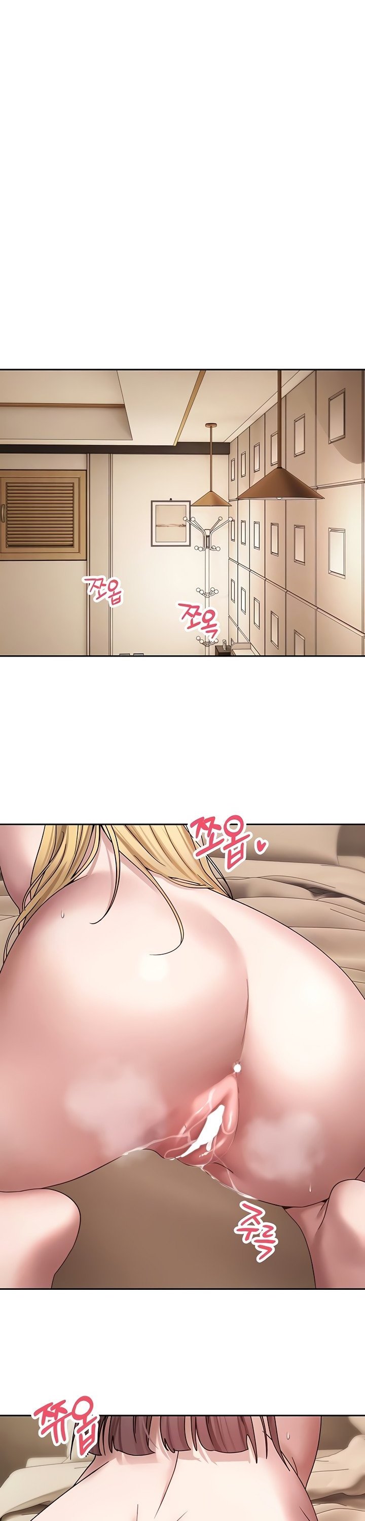 Turning My Life Around With Crypto Raw Chapter 53 Page 4