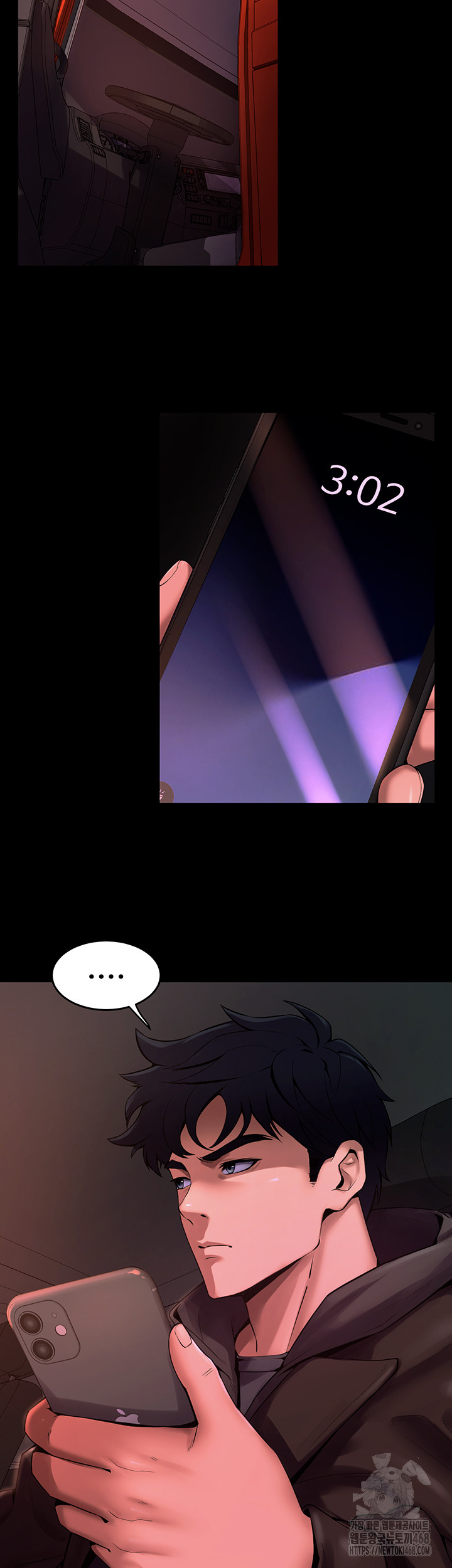 Prison Revenge Raw Chapter 1 Page 122