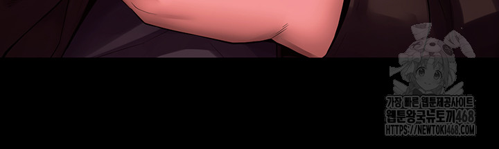Prison Revenge Raw Chapter 1 Page 123