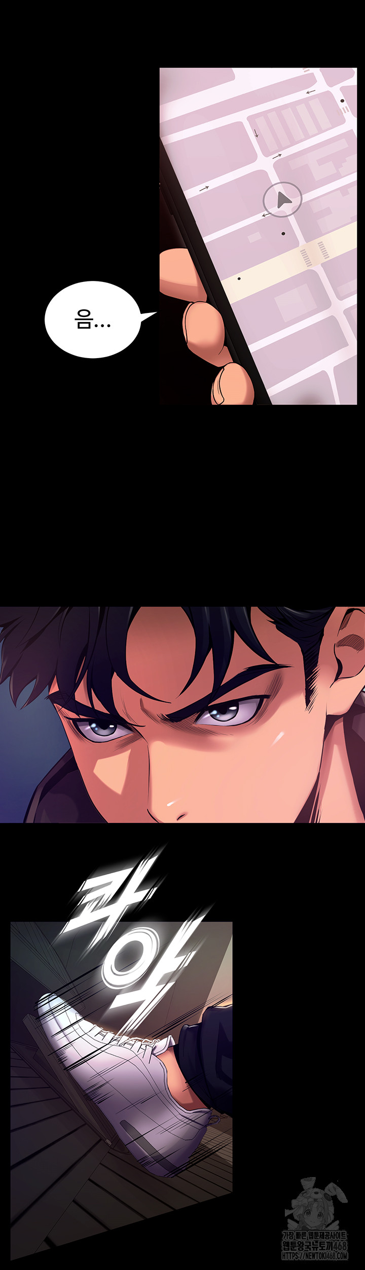 Prison Revenge Raw Chapter 1 Page 128