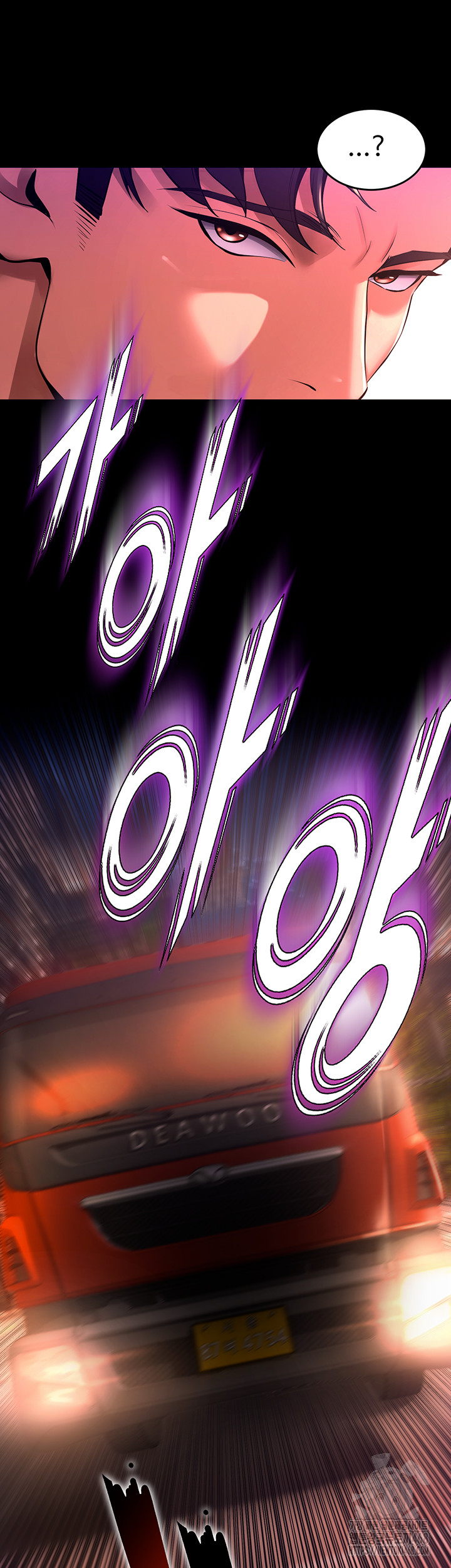 Prison Revenge Raw Chapter 1 Page 134