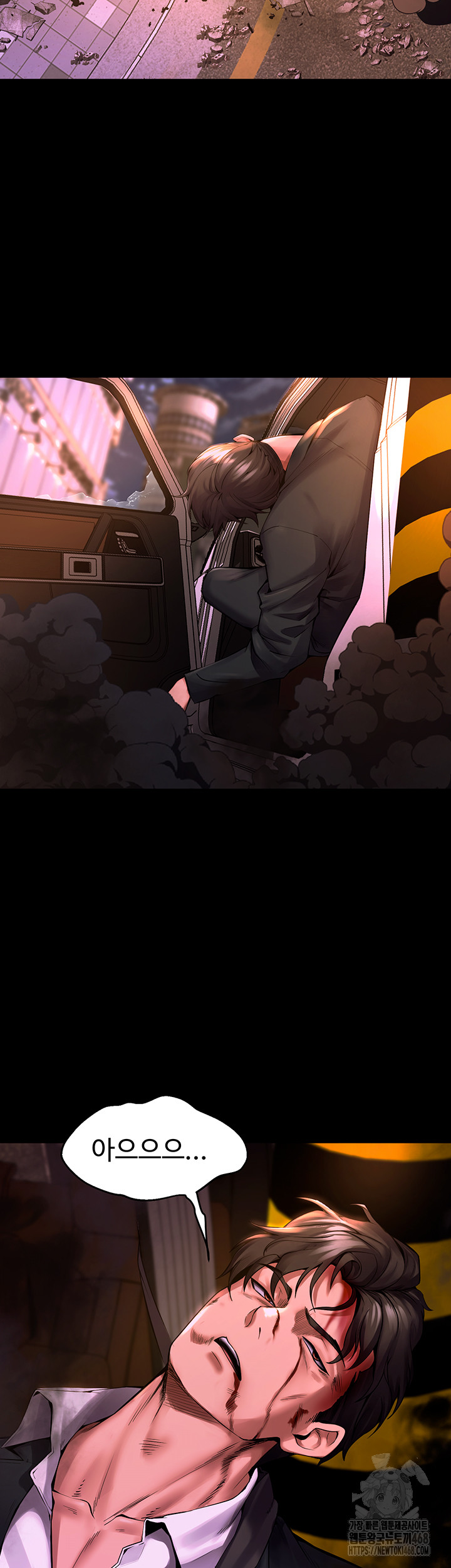 Prison Revenge Raw Chapter 1 Page 147