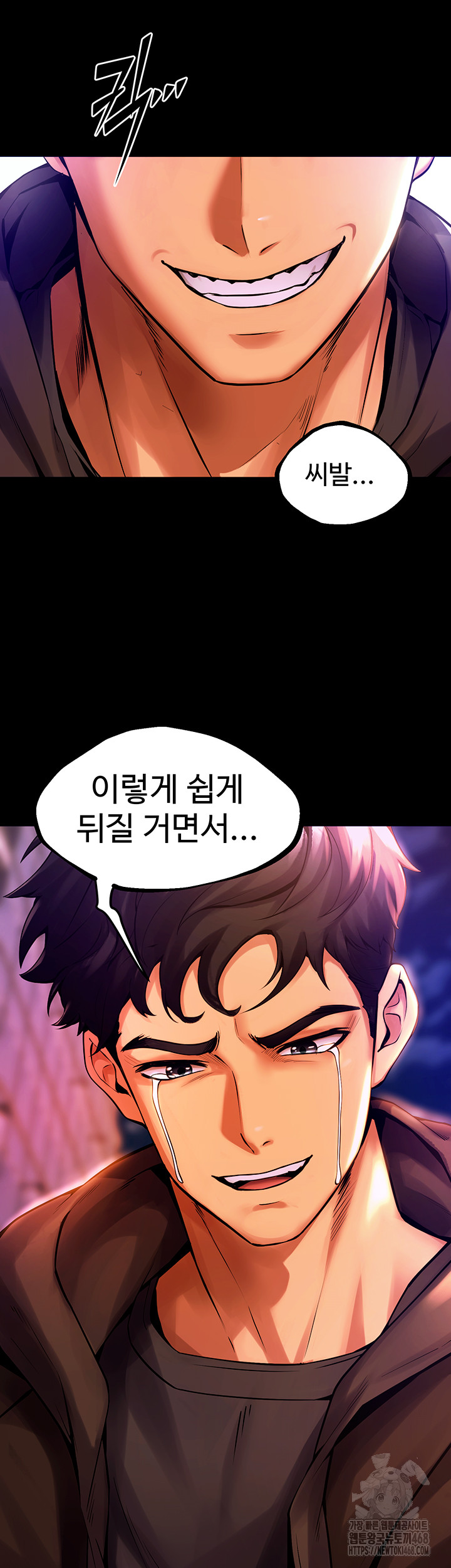 Prison Revenge Raw Chapter 1 Page 153