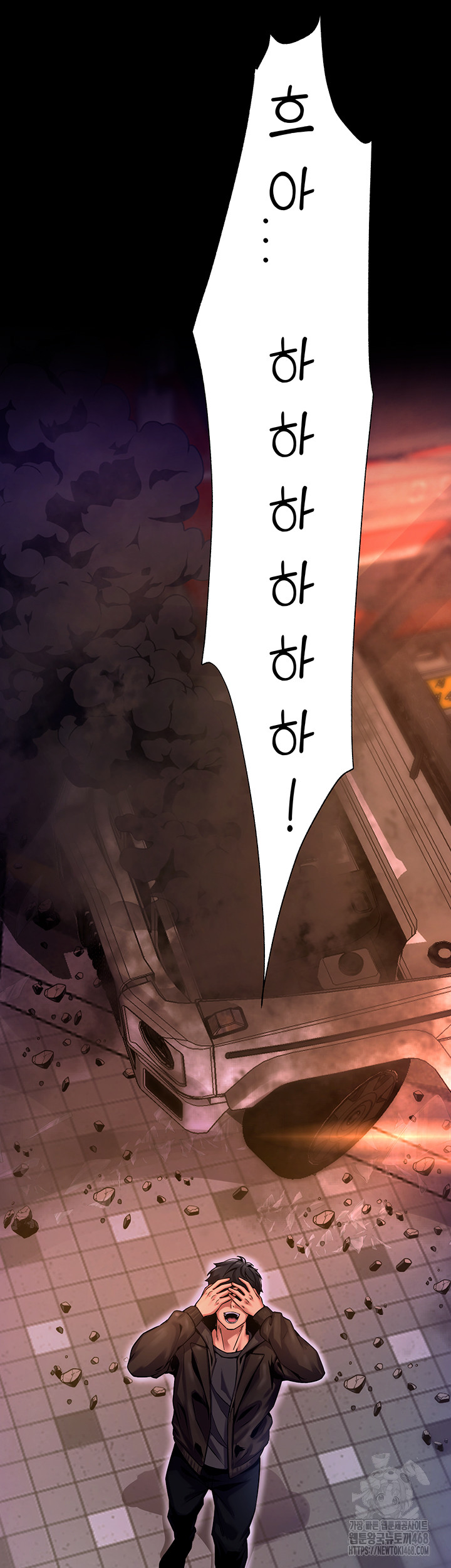 Prison Revenge Raw Chapter 1 Page 156