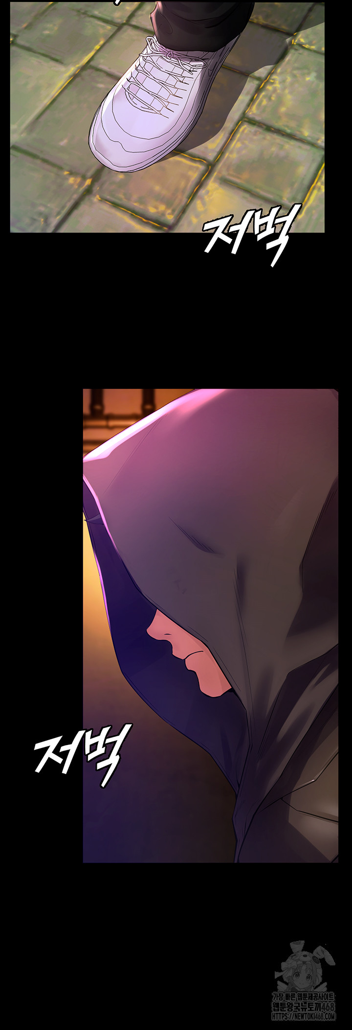Prison Revenge Raw Chapter 1 Page 98