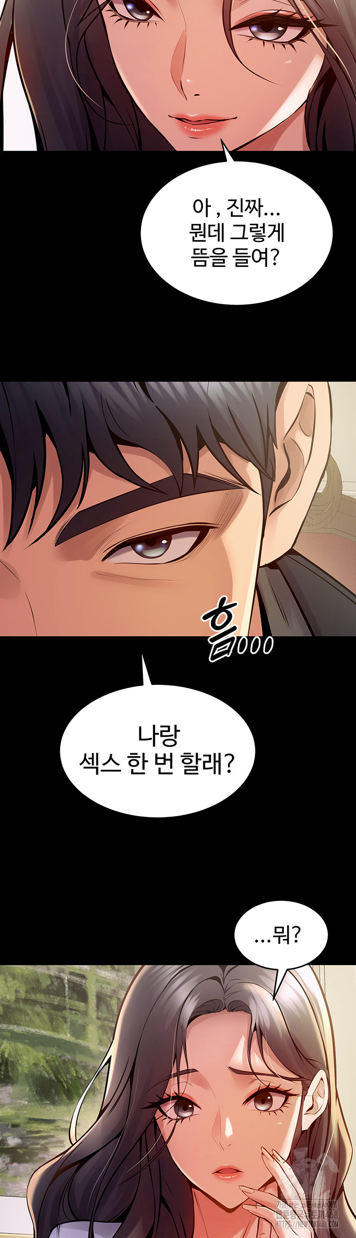 Prison Revenge Raw Chapter 10 Page 34