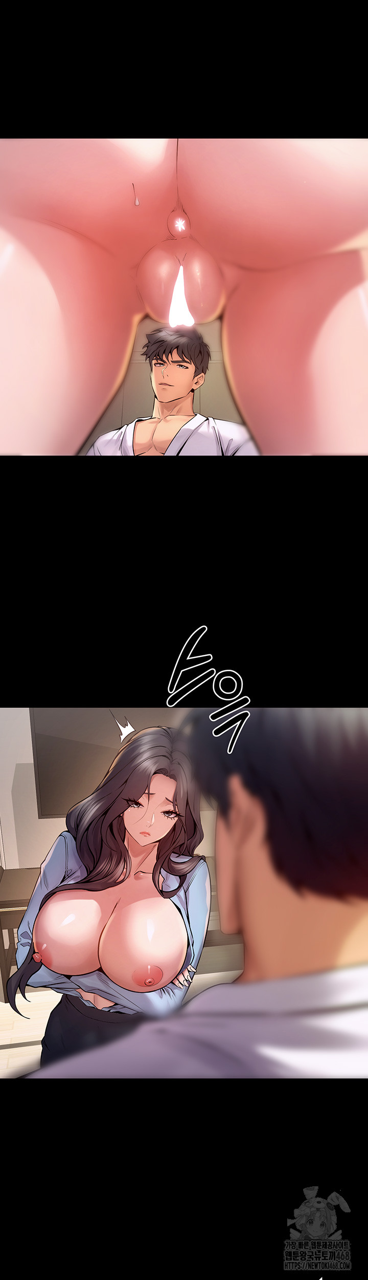 Prison Revenge Raw Chapter 10 Page 51