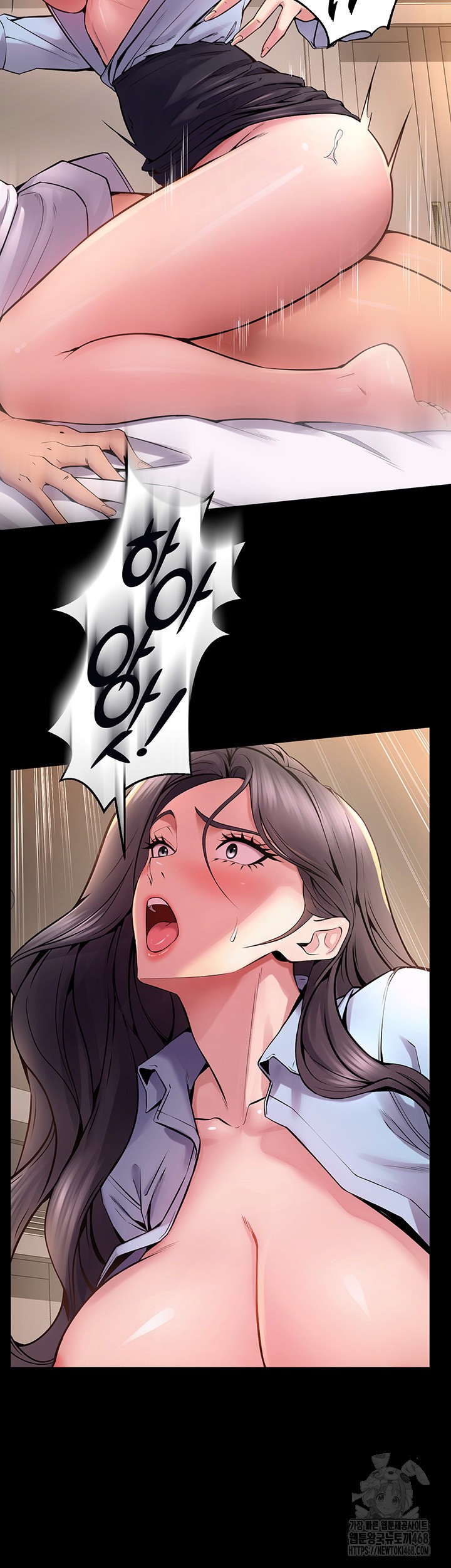 Prison Revenge Raw Chapter 11 Page 11