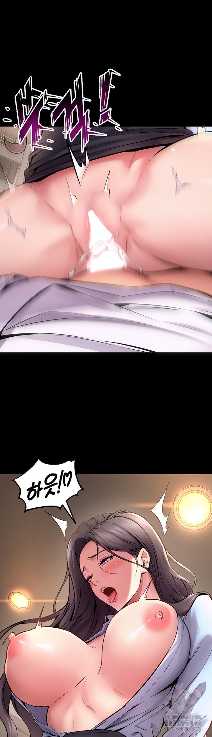 Prison Revenge Raw Chapter 11 Page 22