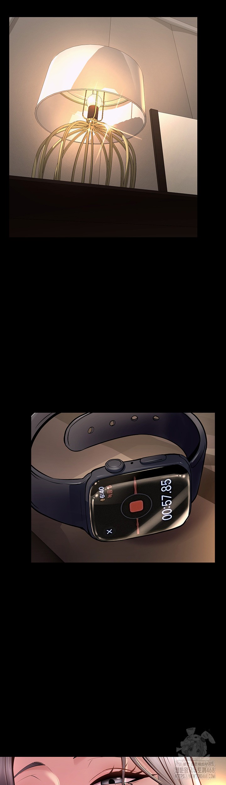 Prison Revenge Raw Chapter 11 Page 5
