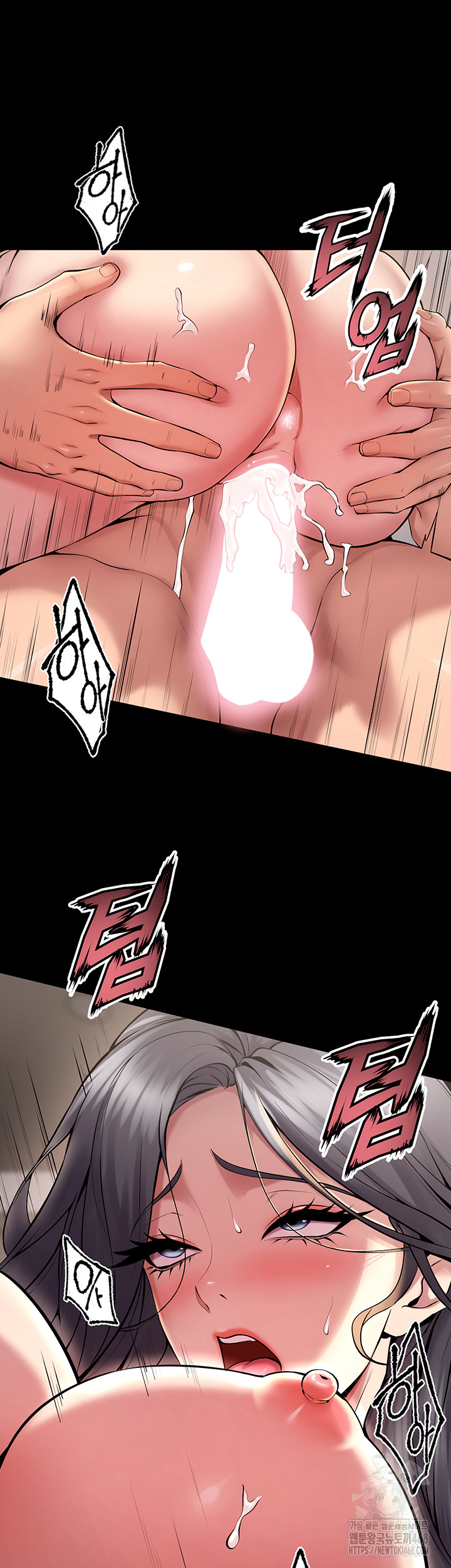 Prison Revenge Raw Chapter 12 Page 35