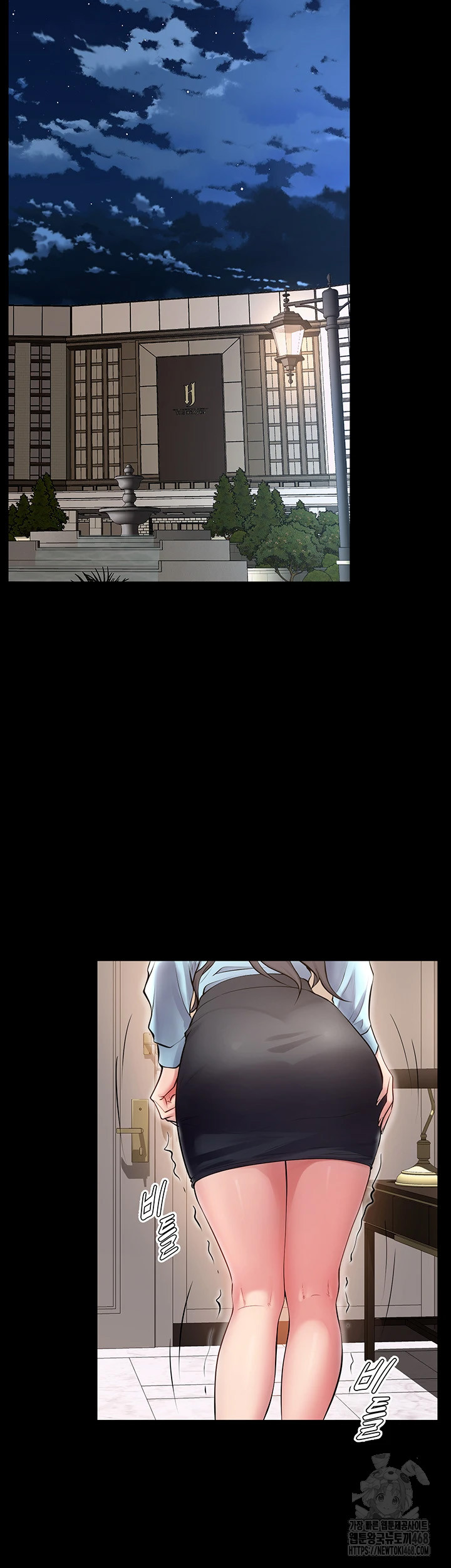 Prison Revenge Raw Chapter 13 Page 61