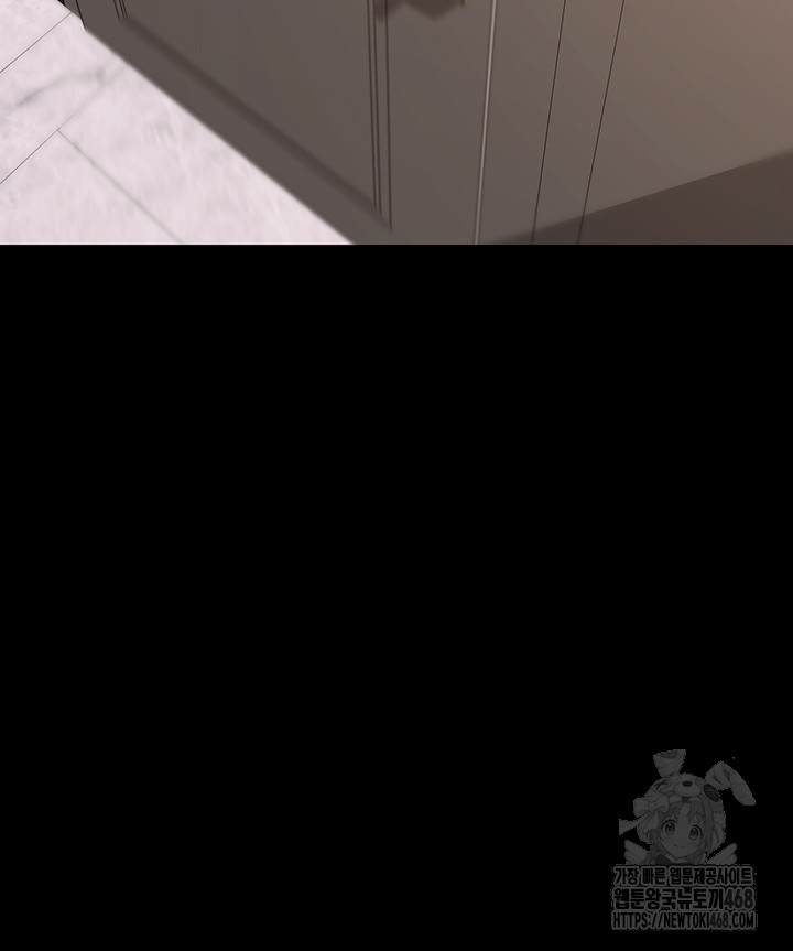 Prison Revenge Raw Chapter 13 Page 64
