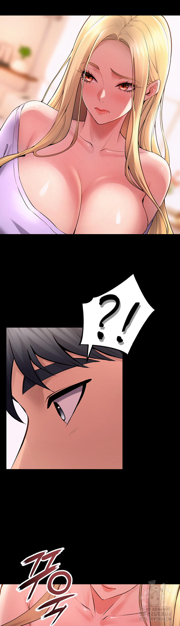 Prison Revenge Raw Chapter 14 Page 17