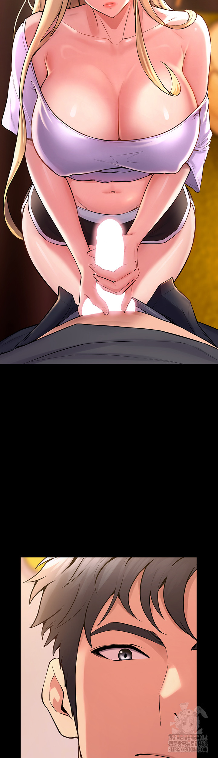 Prison Revenge Raw Chapter 14 Page 29