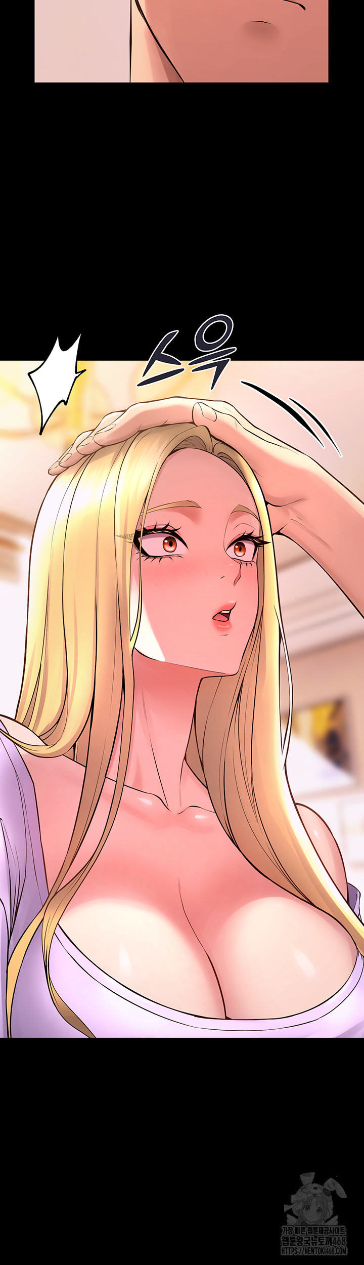 Prison Revenge Raw Chapter 14 Page 30