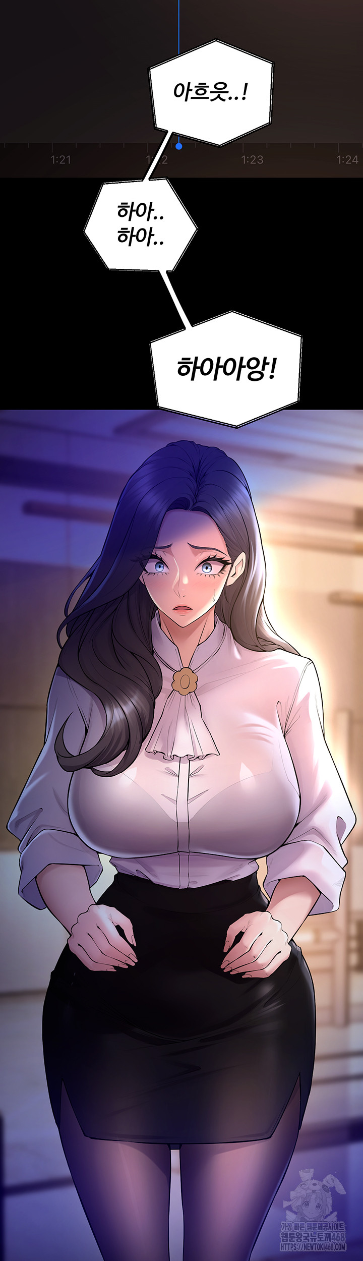 Prison Revenge Raw Chapter 16 Page 36