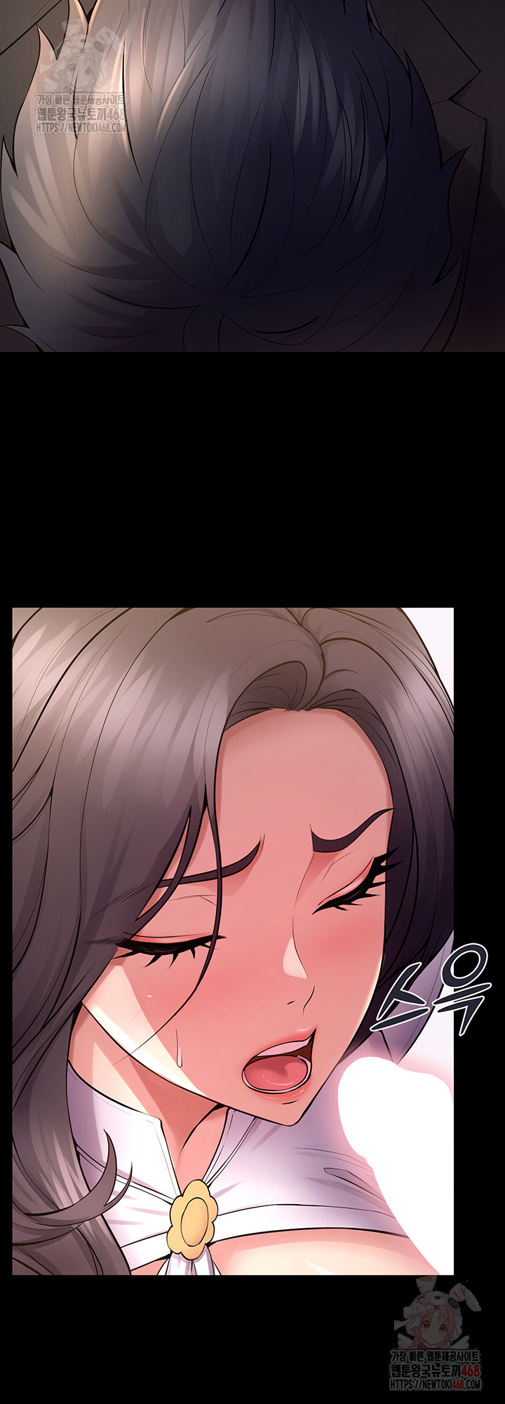 Prison Revenge Raw Chapter 17 Page 15
