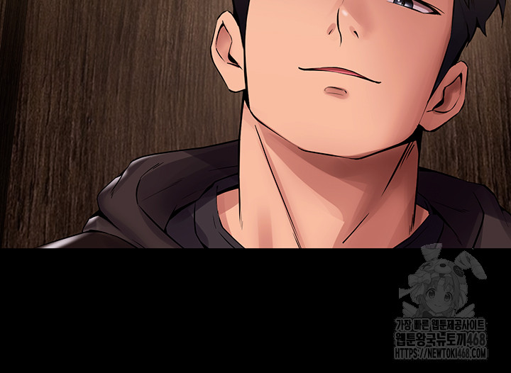 Prison Revenge Raw Chapter 2 Page 120