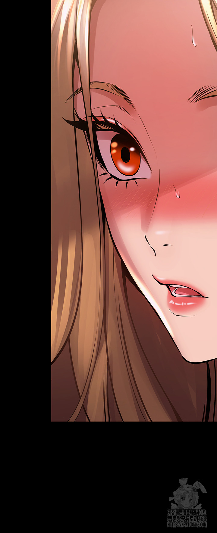 Prison Revenge Raw Chapter 2 Page 122