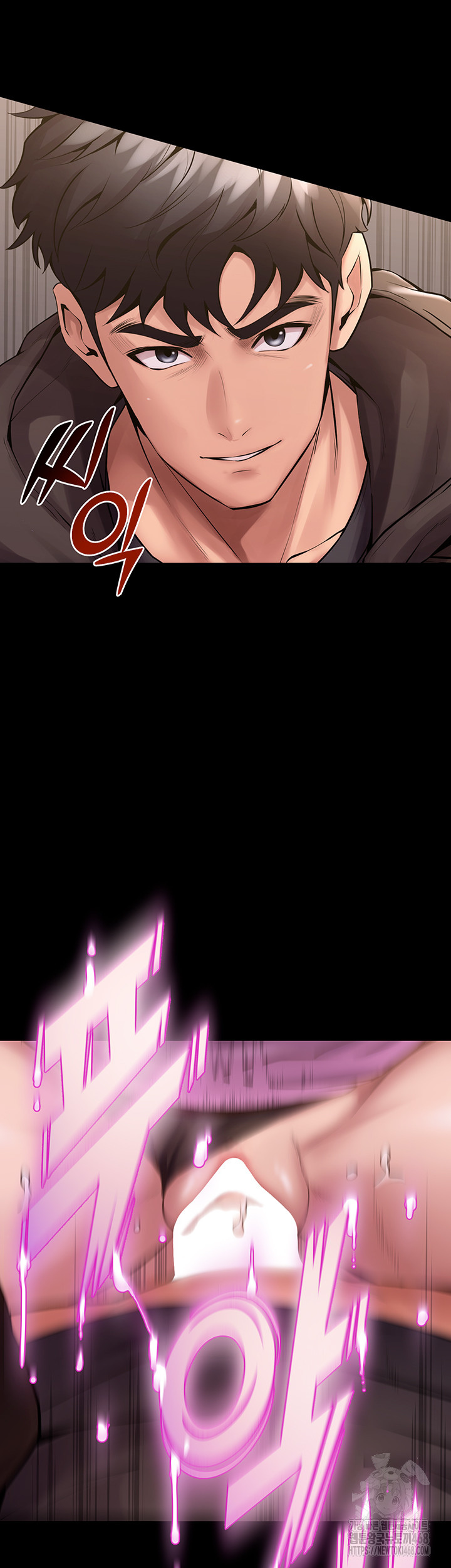 Prison Revenge Raw Chapter 2 Page 131
