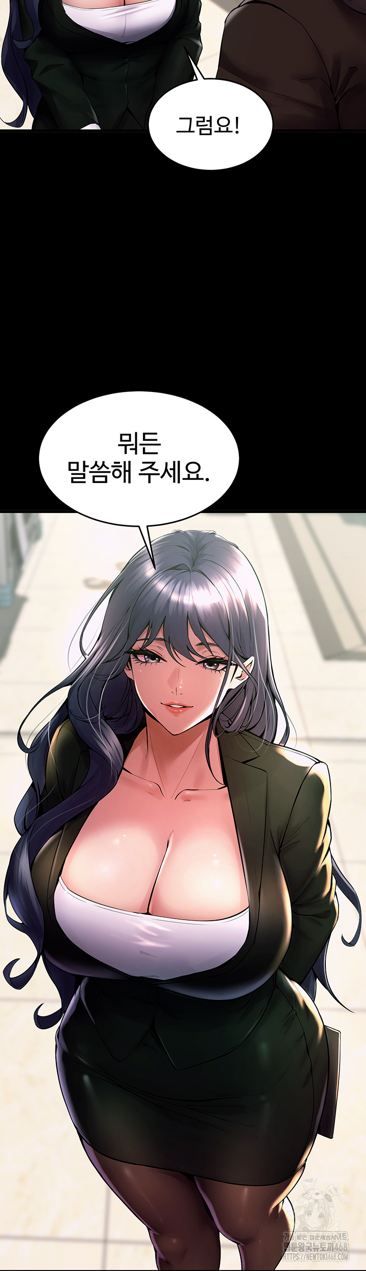 Prison Revenge Raw Chapter 2 Page 34
