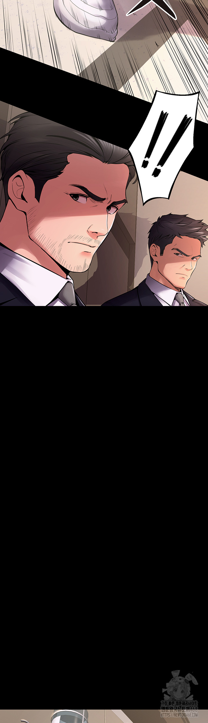 Prison Revenge Raw Chapter 2 Page 5