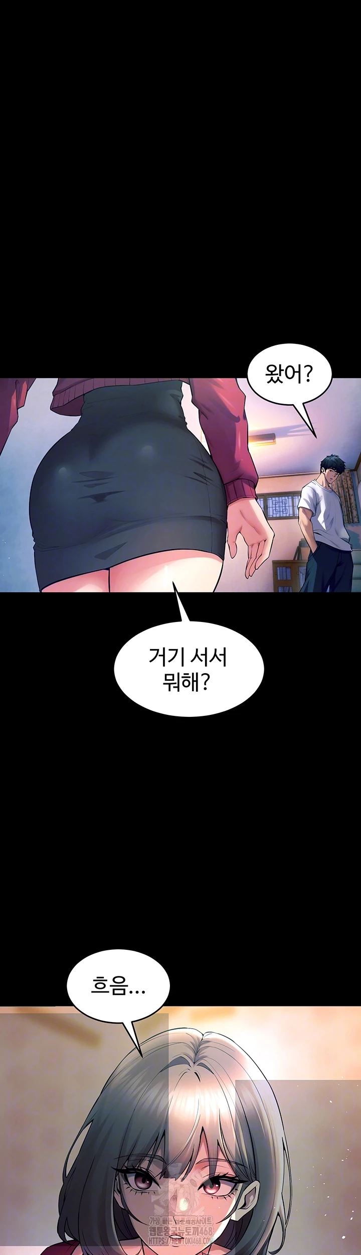 Prison Revenge Raw Chapter 20 Page 14