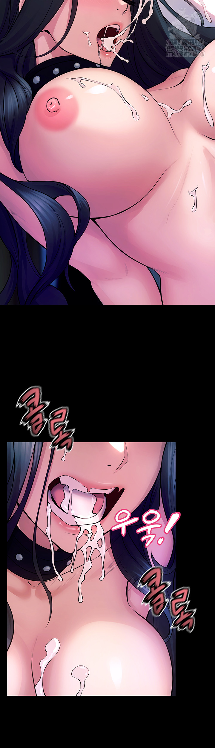 Prison Revenge Raw Chapter 22 Page 62