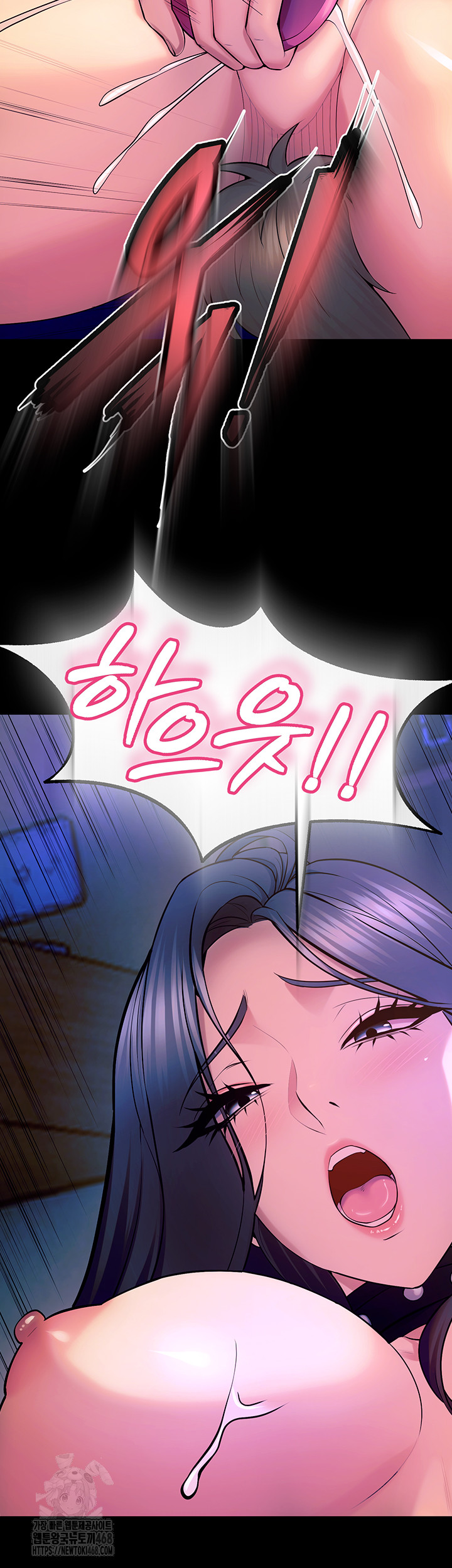 Prison Revenge Raw Chapter 26 Page 55