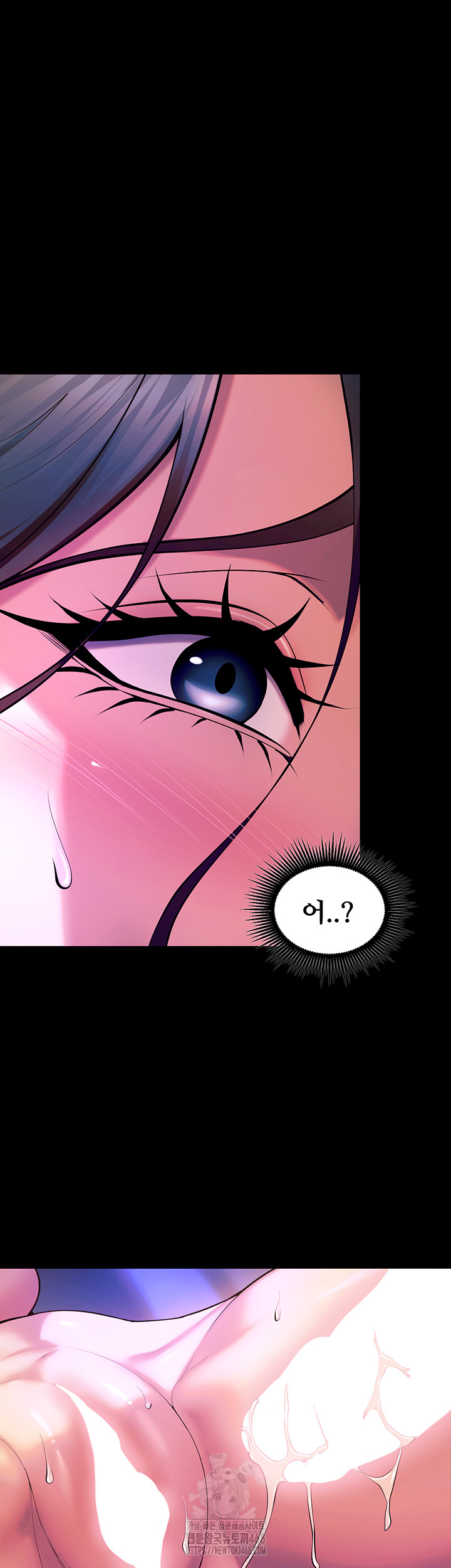 Prison Revenge Raw Chapter 27 Page 55