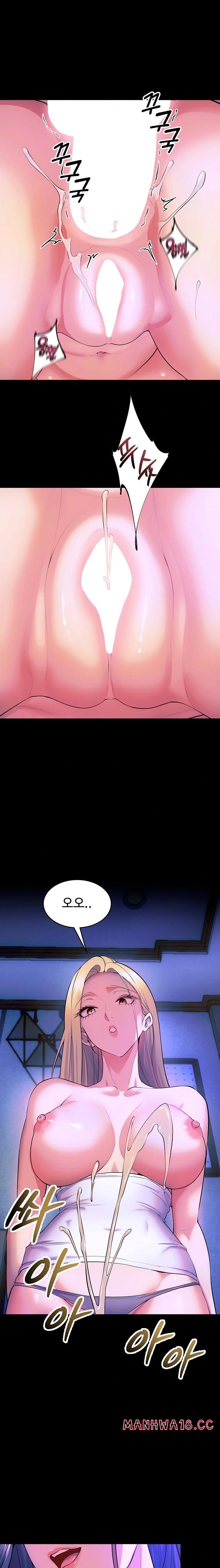 Prison Revenge Raw Chapter 28 Page 22