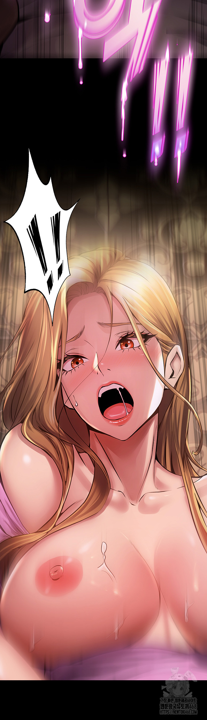Prison Revenge Raw Chapter 3 Page 2