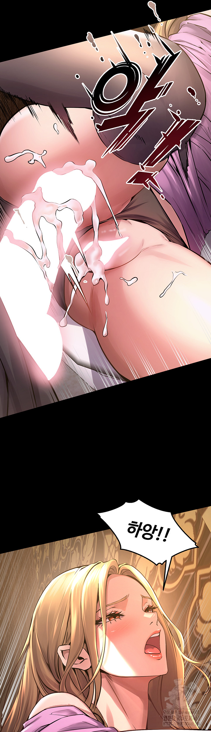 Prison Revenge Raw Chapter 3 Page 32