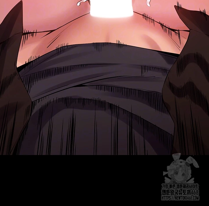 Prison Revenge Raw Chapter 3 Page 4