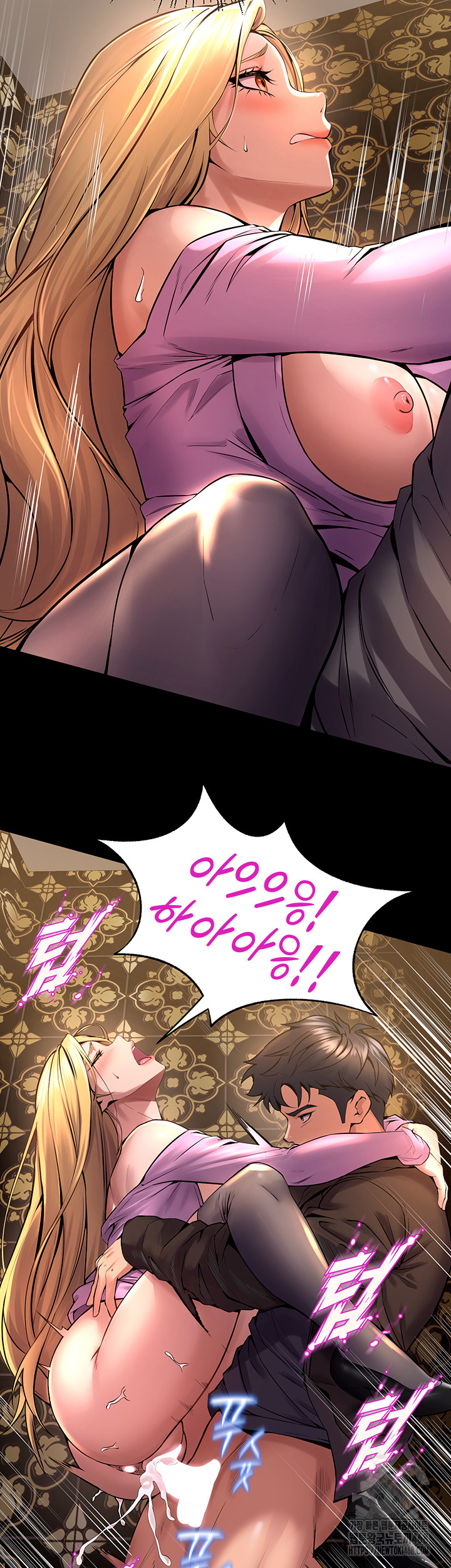 Prison Revenge Raw Chapter 3 Page 74