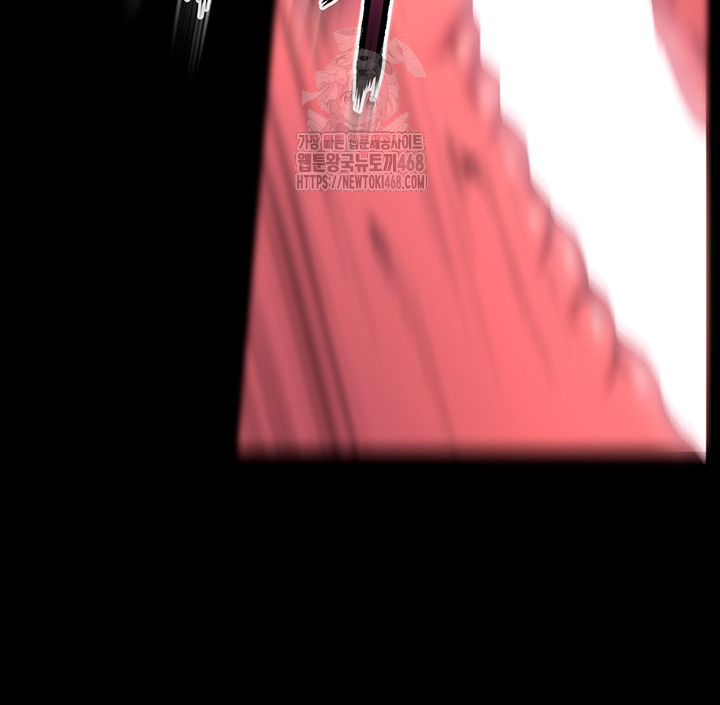 Prison Revenge Raw Chapter 32 Page 21